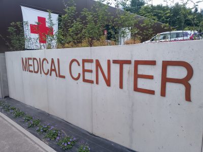 Médical center